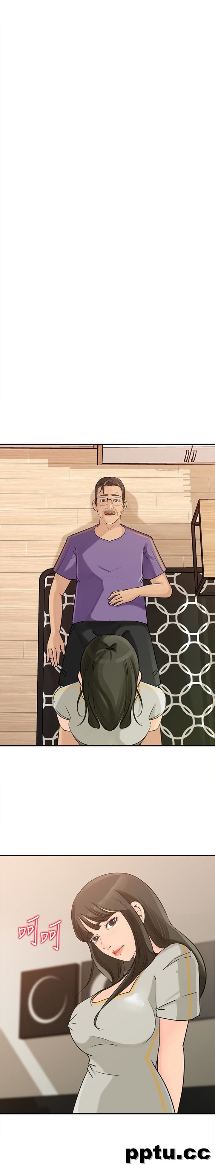 第24话-让你好好爽一番