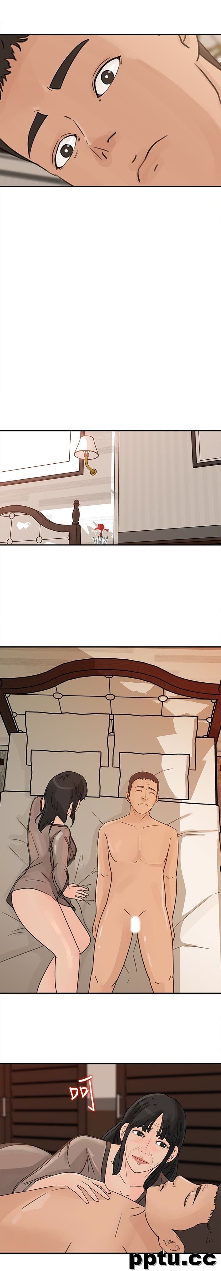 第24话-让你好好爽一番