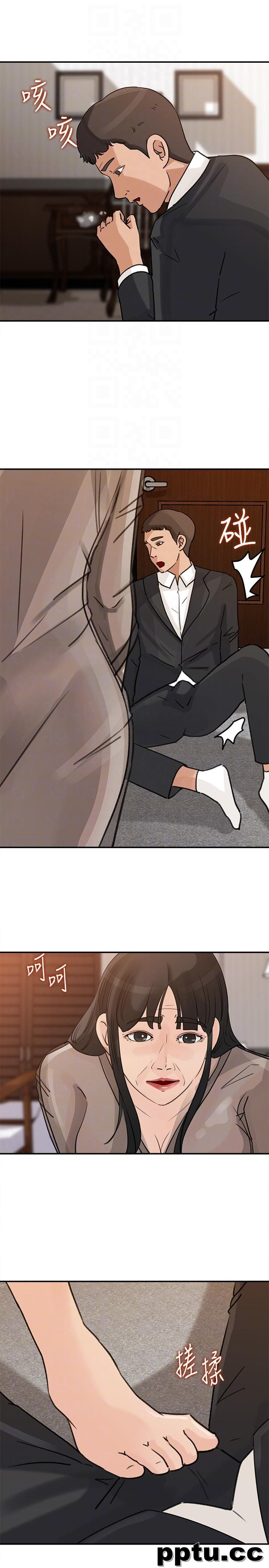 第23话-渴望父爱的薇娜