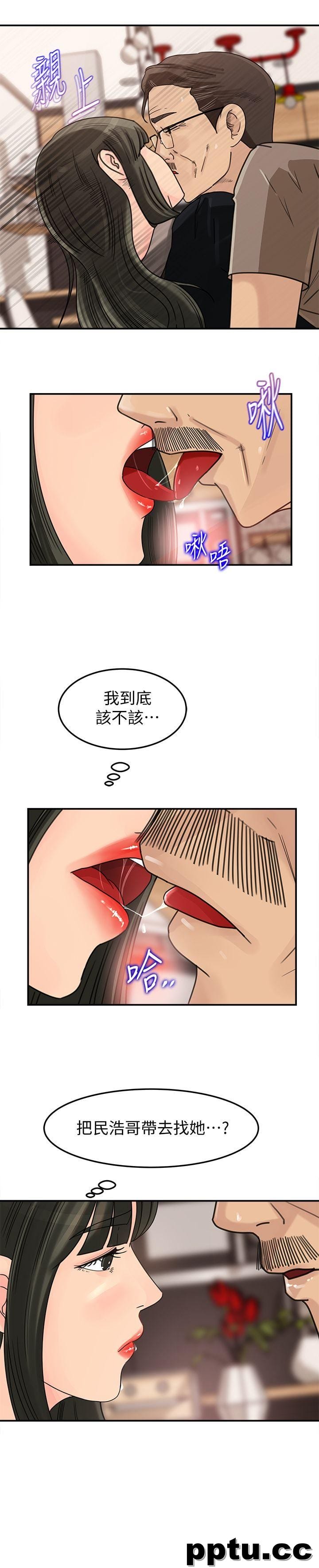 第22话-护妹心切的哥哥