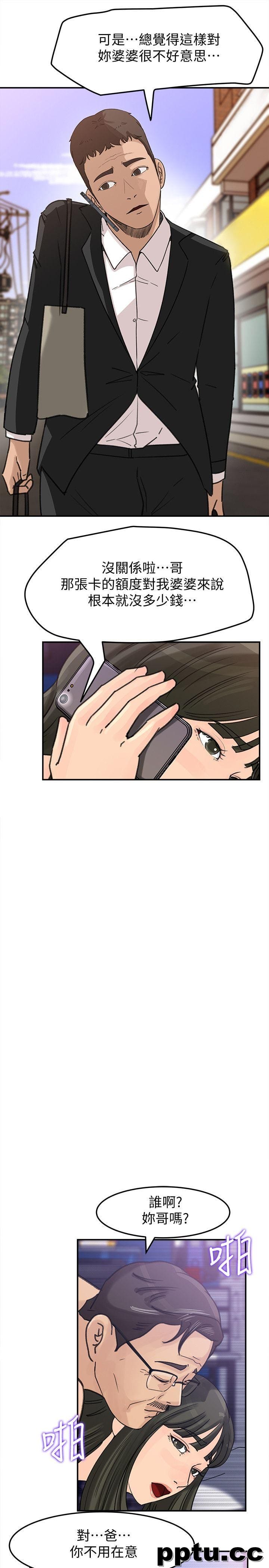 第22话-护妹心切的哥哥