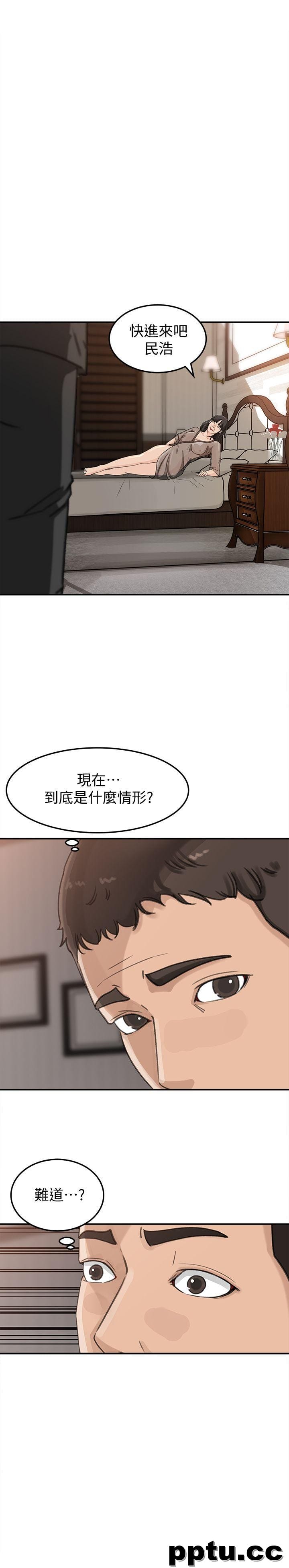 第22话-护妹心切的哥哥