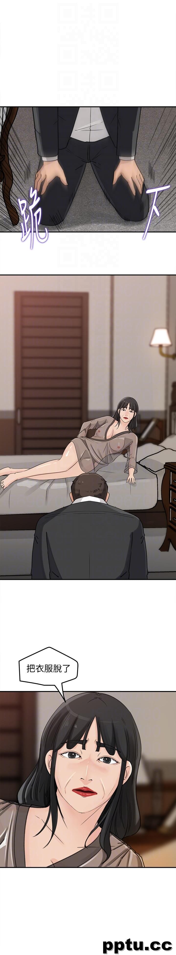 第22话-护妹心切的哥哥