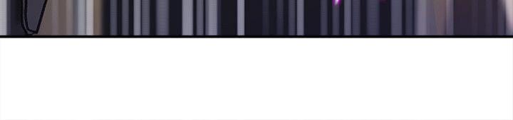 第20话-为我生孩子