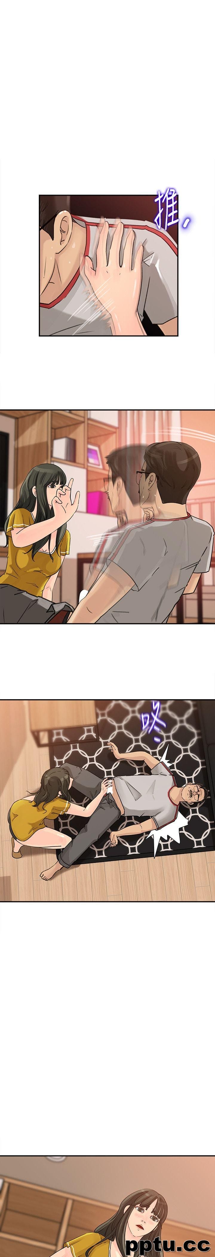 第17话-兽性大发的薇娜