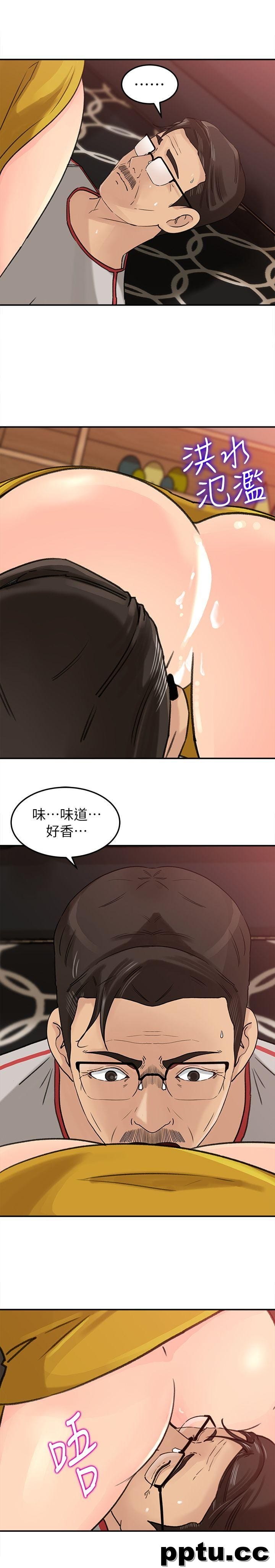 第17话-兽性大发的薇娜