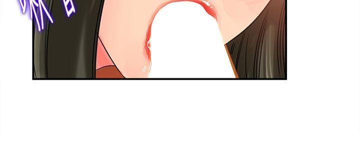 第17话-兽性大发的薇娜