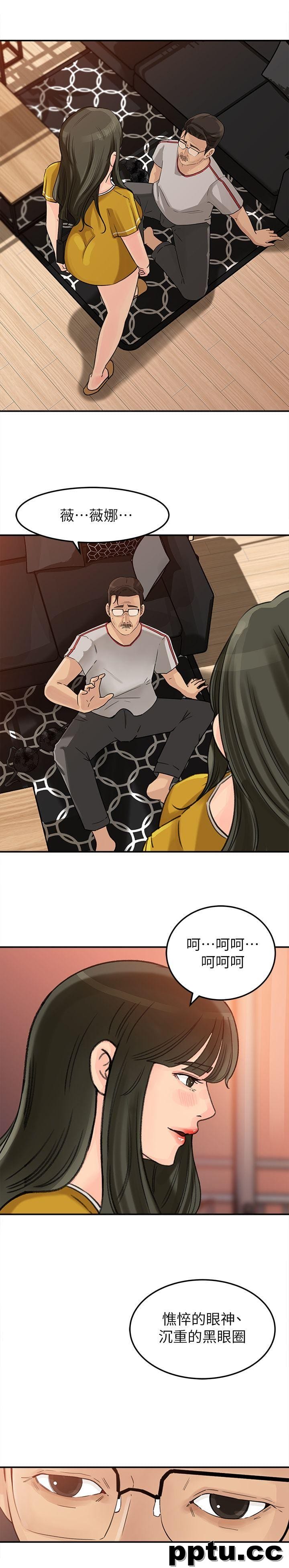 第16话-不要停~!