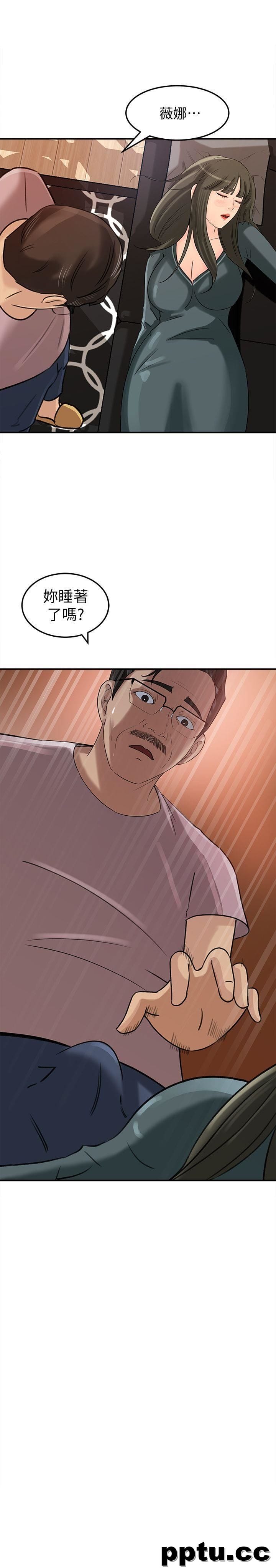 第13话-儿子的气味无法清除