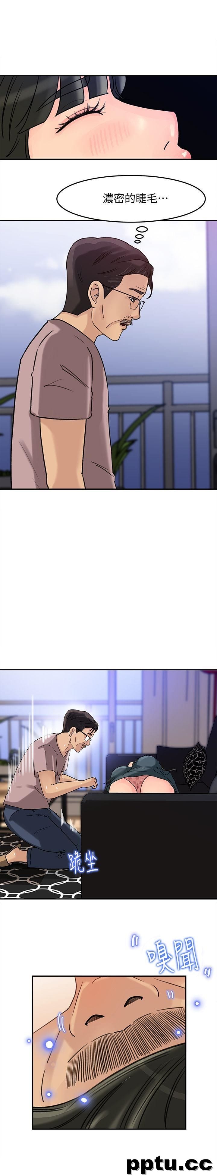 第13话-儿子的气味无法清除