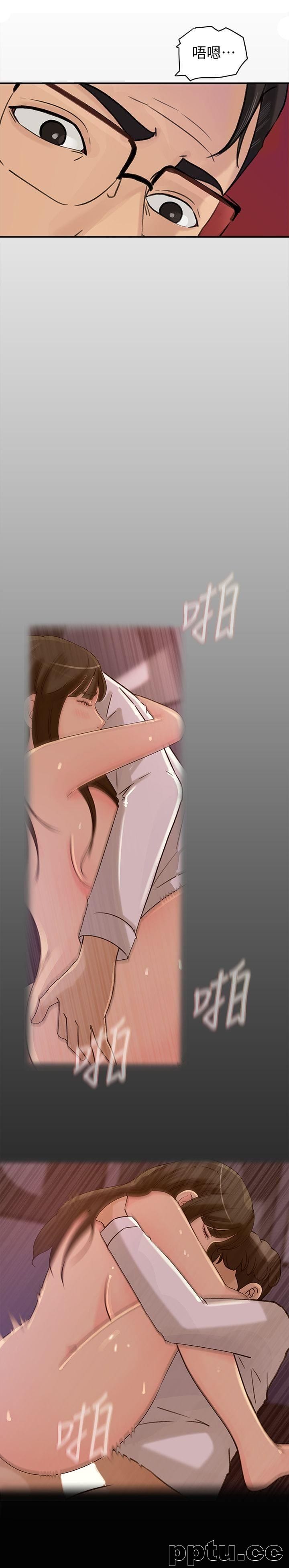 第13话-儿子的气味无法清除