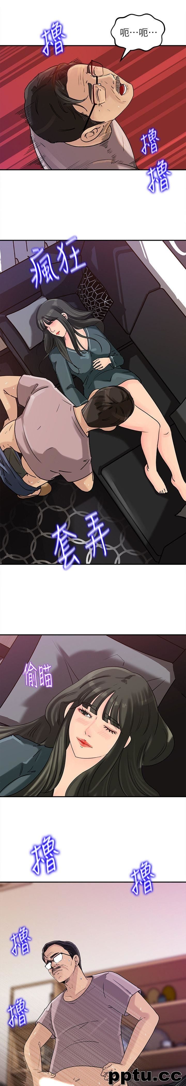 第13话-儿子的气味无法清除