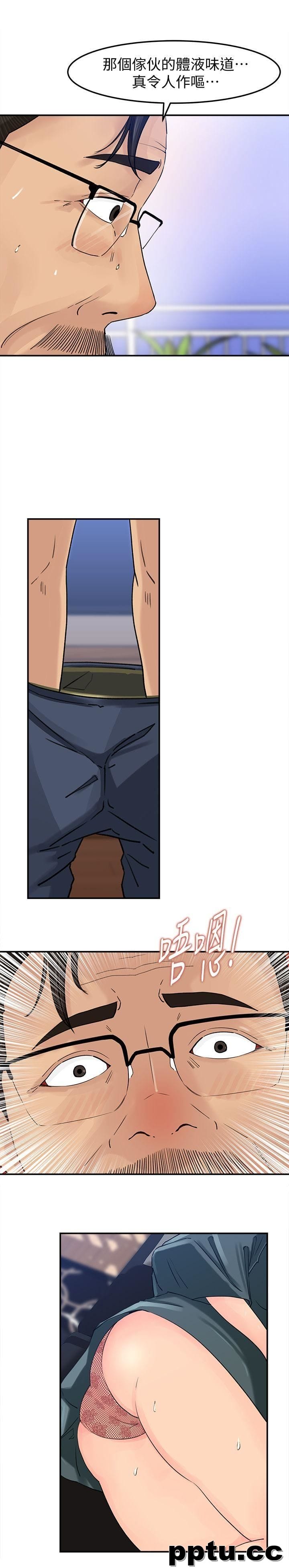 第13话-儿子的气味无法清除