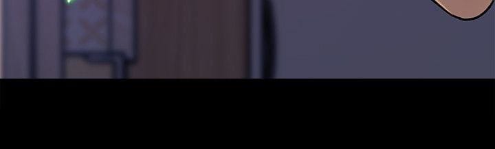 第12话-沉睡中的媳妇