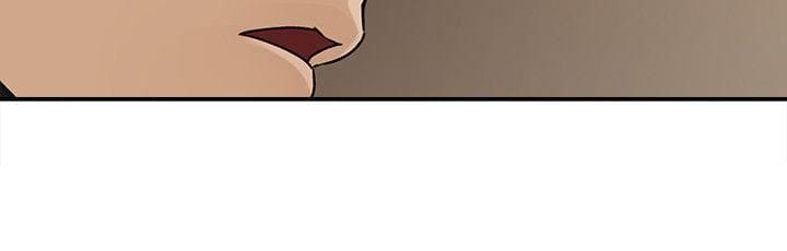 第12话-沉睡中的媳妇