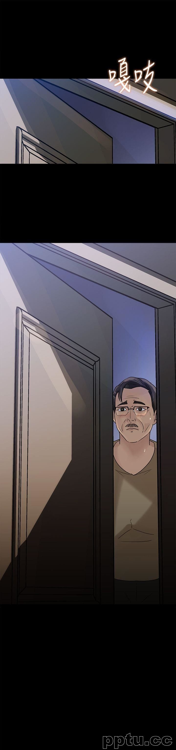 第11话-在暗处偷窥的公公