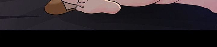 第11话-在暗处偷窥的公公