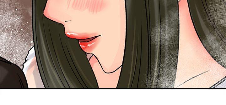 媳妇的诱惑-第10话-让我洪水氾滥吧