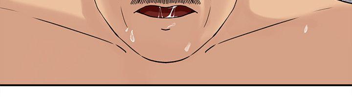 媳妇的诱惑-第10话-让我洪水氾滥吧