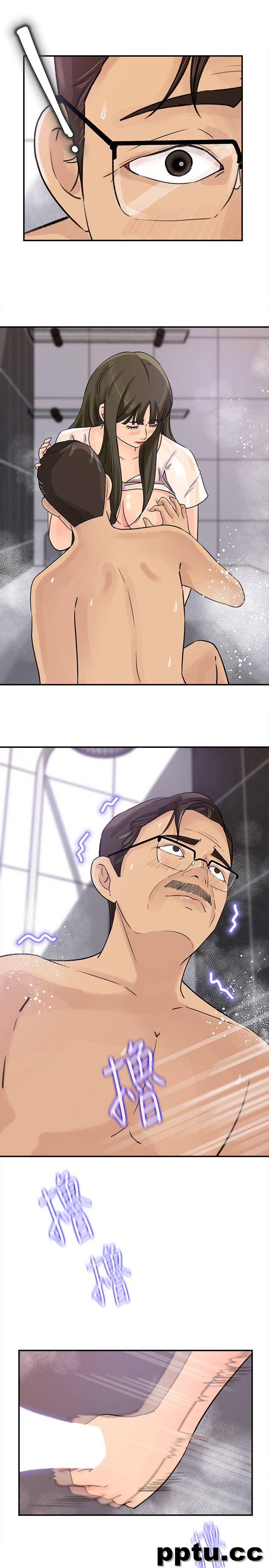 媳妇的诱惑-第10话-让我洪水氾滥吧