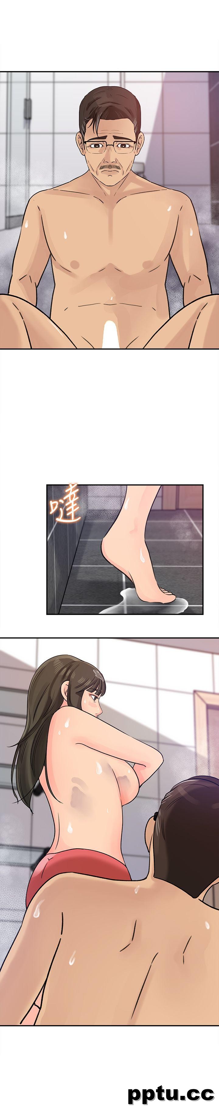 媳妇的诱惑-第10话-让我洪水氾滥吧