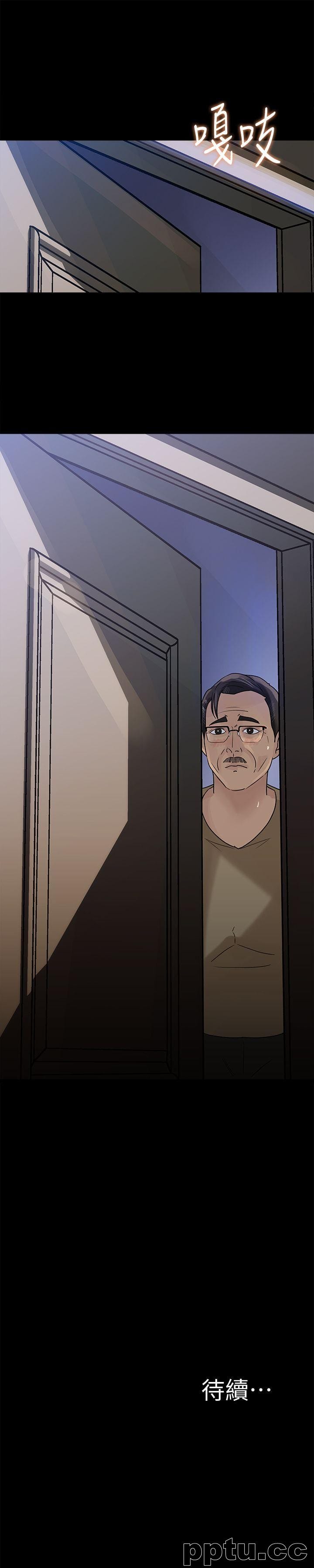 第10话-让我洪水氾滥吧