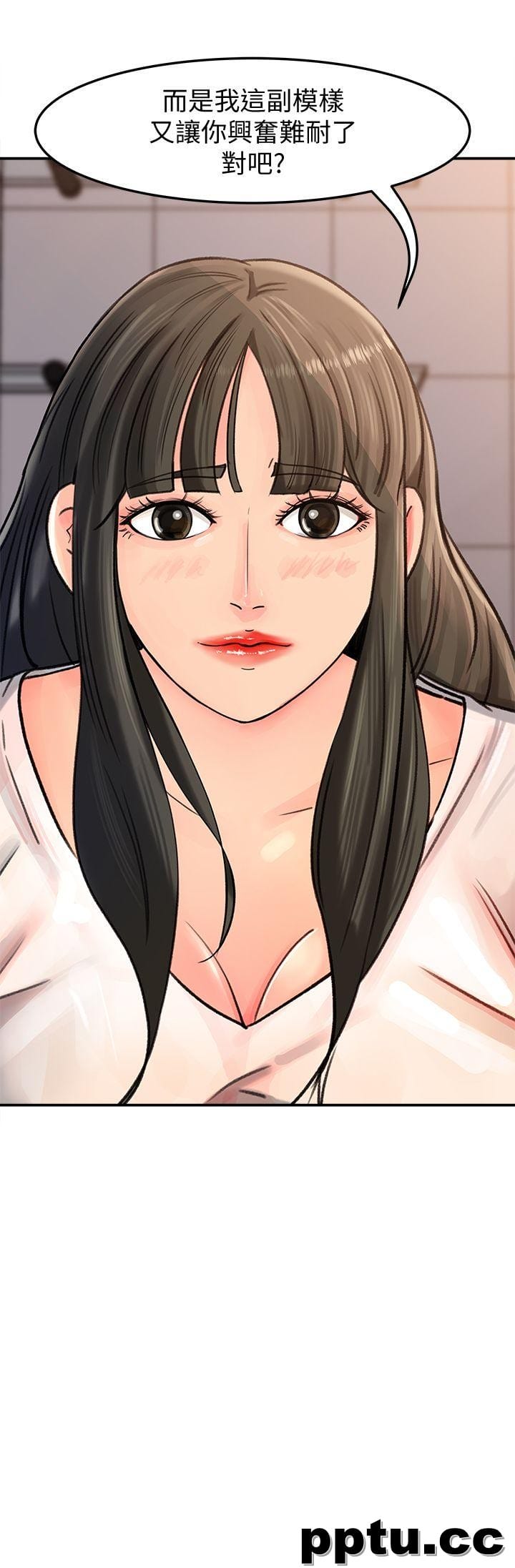 第9话-10年未尝女人滋味