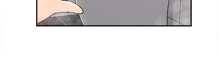 第8话-幼齿媳妇服侍我入浴