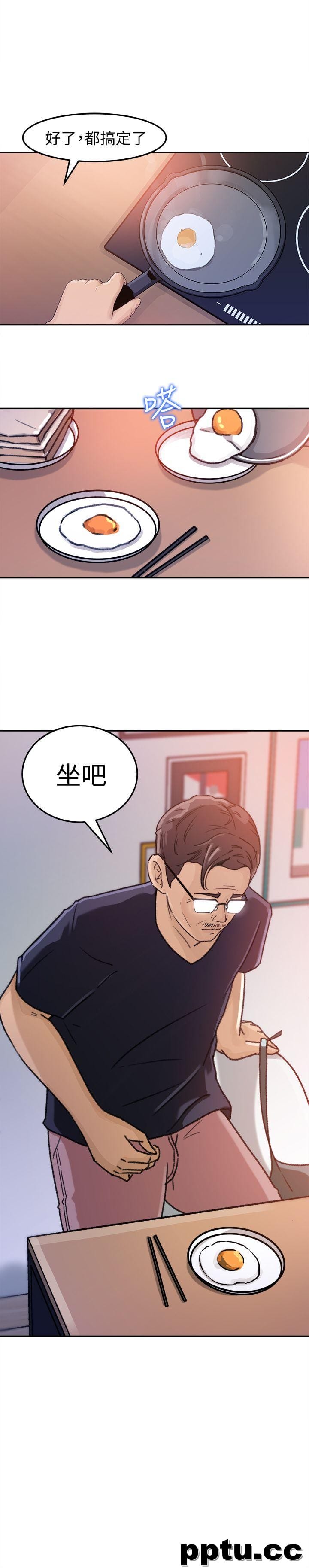 第4话-快点进来