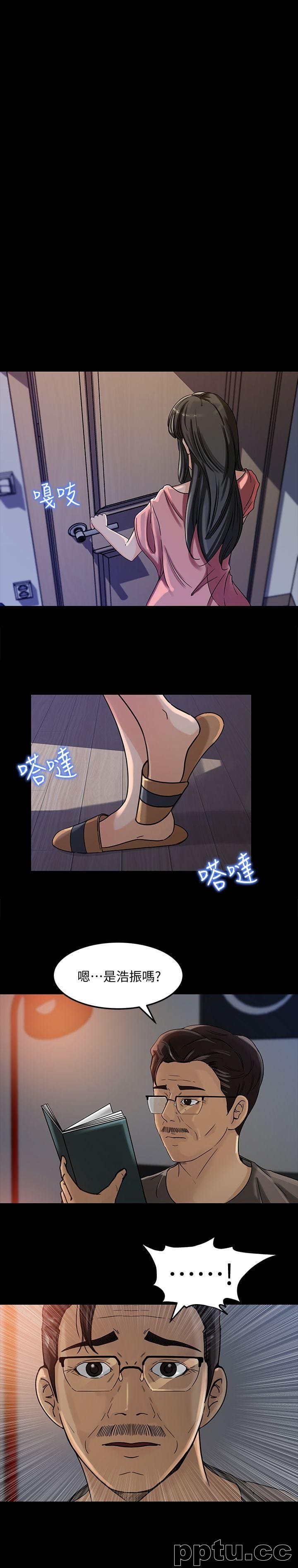 第4话-快点进来