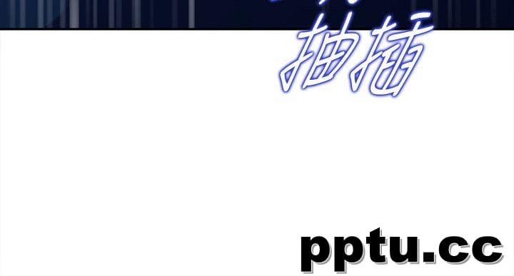 第2话-慾求不满