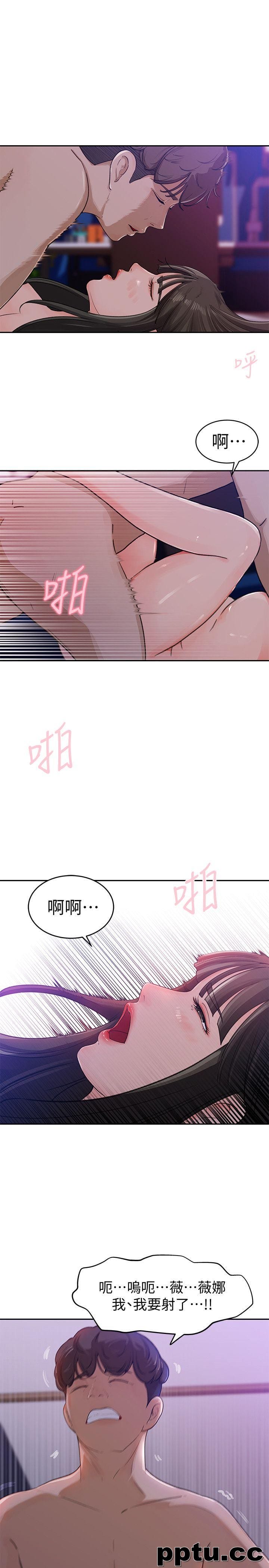 第1话-可恶的媳妇