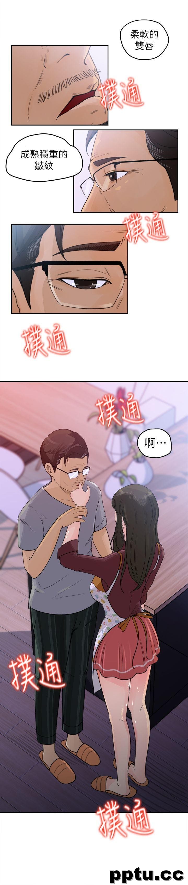 第1话-可恶的媳妇