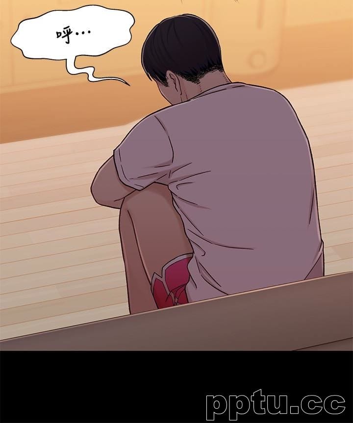 兄妹关係-第14话-我可以当小橘姊姊的替代品