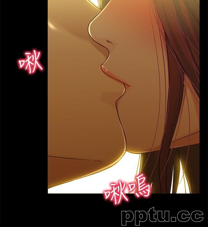 兄妹关係-第14话-我可以当小橘姊姊的替代品