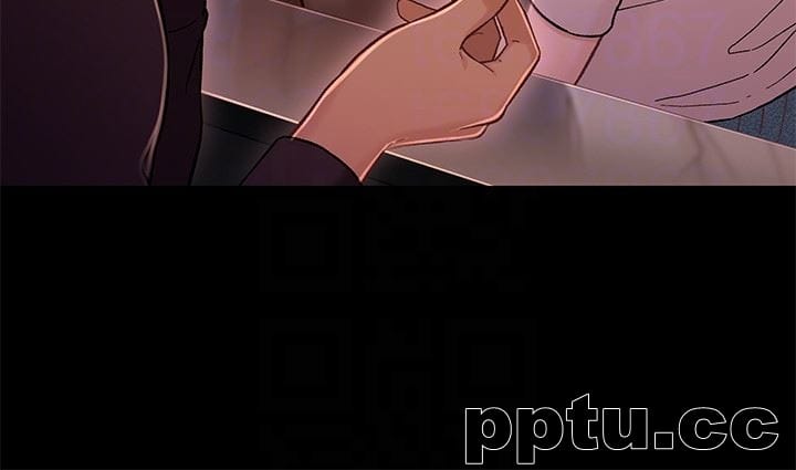 兄妹关係-第13话-你把她当女人看待吧?