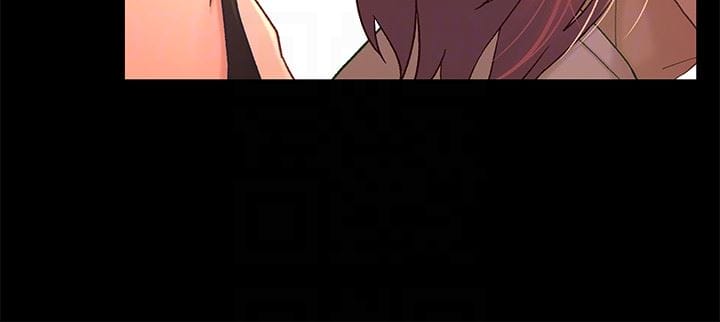 兄妹关係-第13话-你把她当女人看待吧?