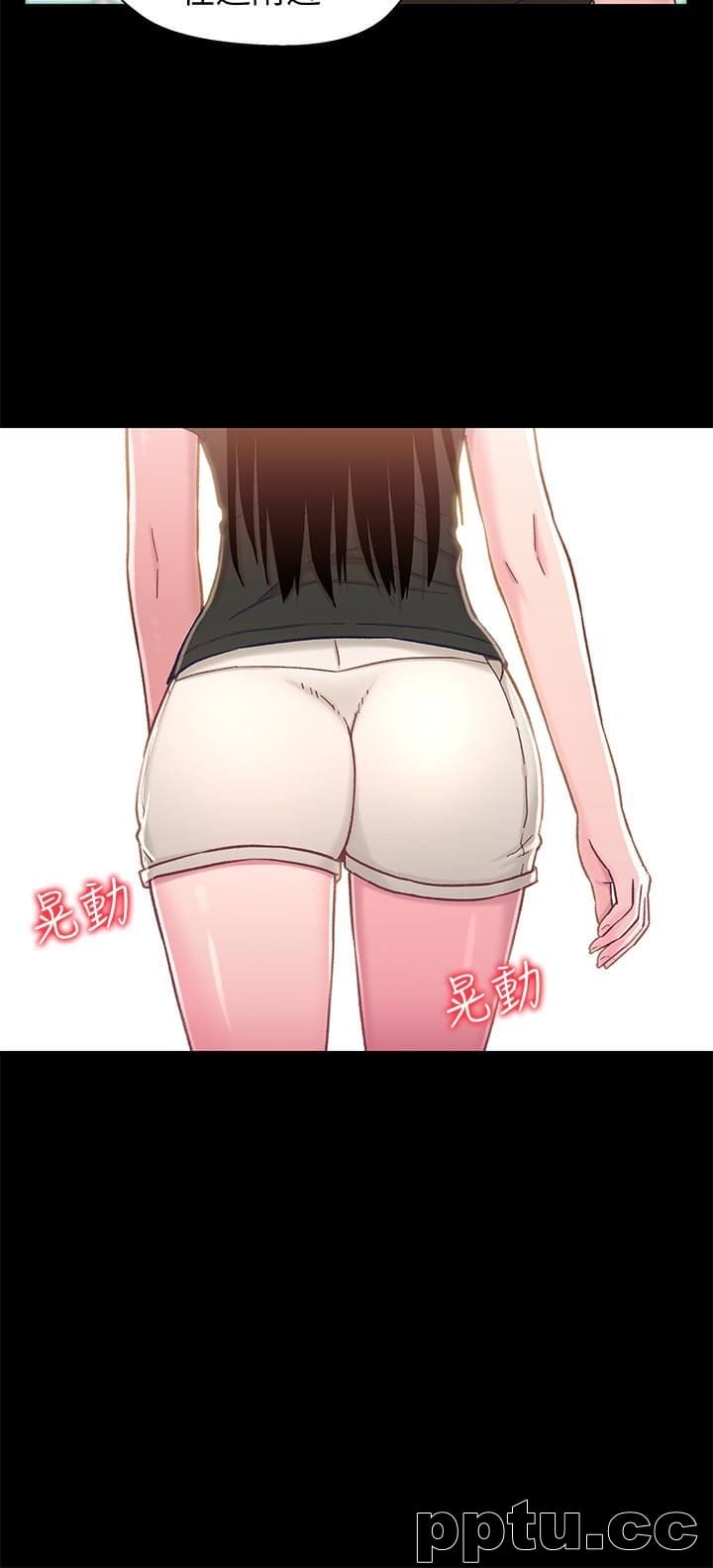 兄妹关係-第11话-学长，这个女人是谁?