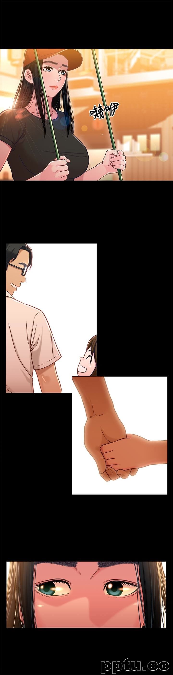 兄妹关係-第11话-学长，这个女人是谁?