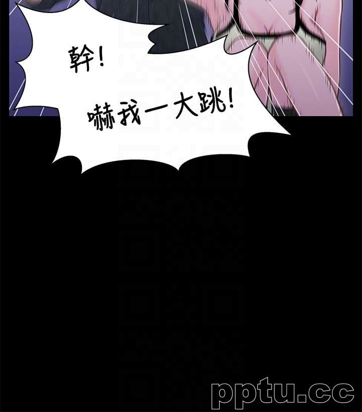 兄妹关係-第10话-小橘主动献身