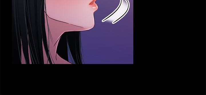 兄妹关係-第10话-小橘主动献身