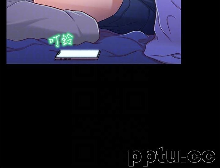 兄妹关係-第10话-小橘主动献身