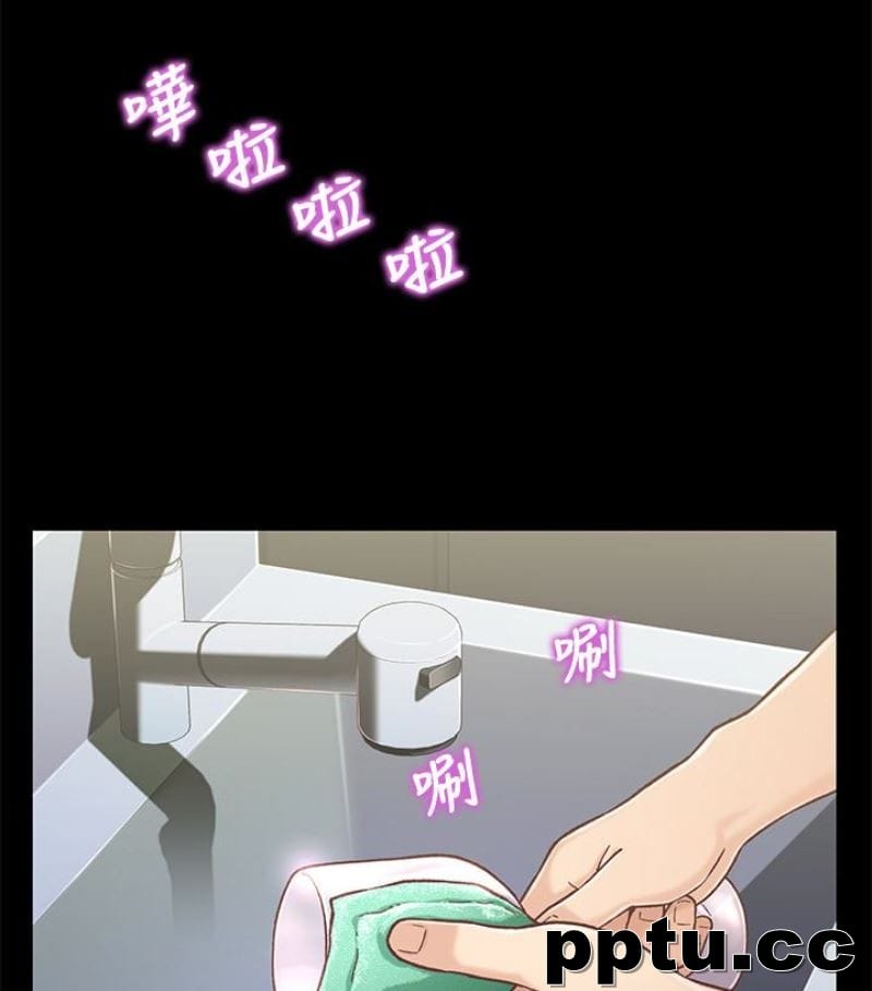 兄妹关係-第9话-跟我去喝一杯，好吗？