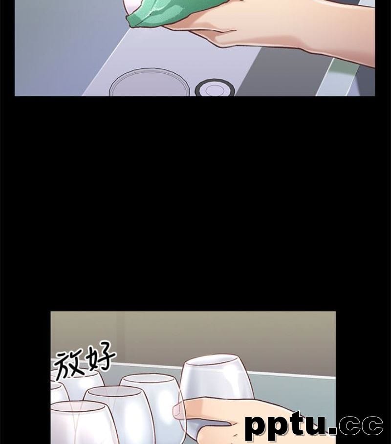 兄妹关係-第9话-跟我去喝一杯，好吗？