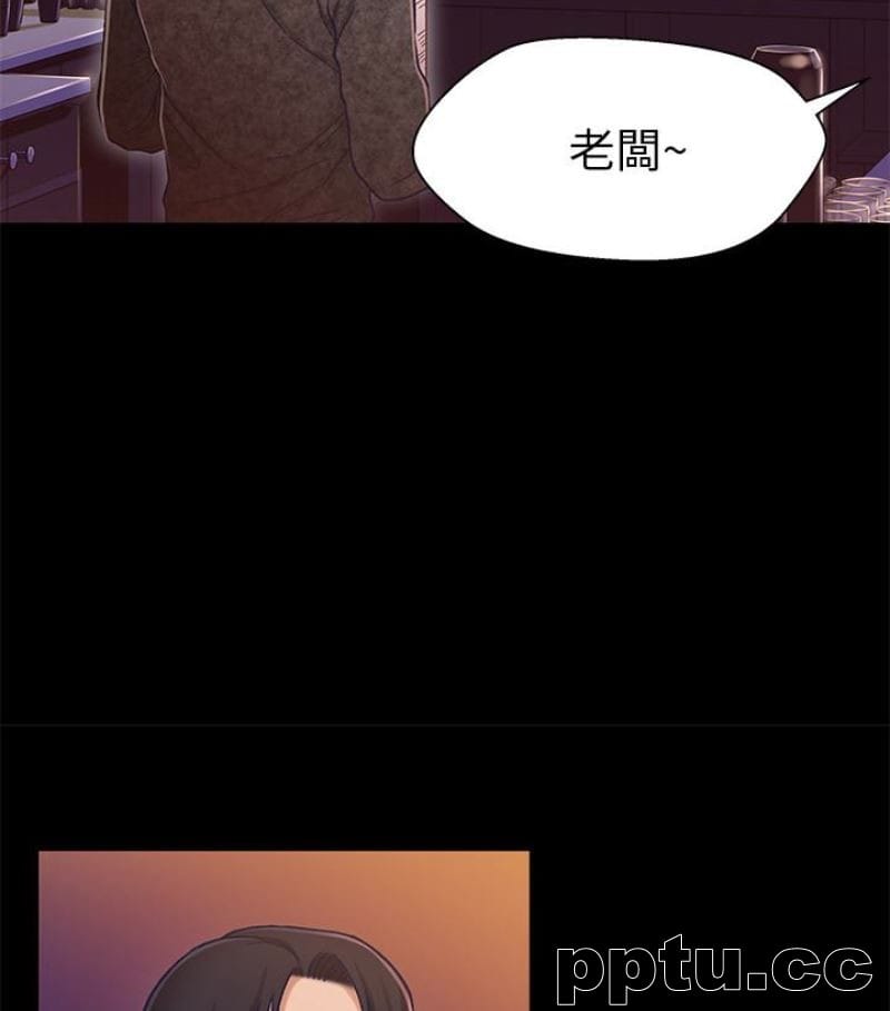 兄妹关係-第9话-跟我去喝一杯，好吗？