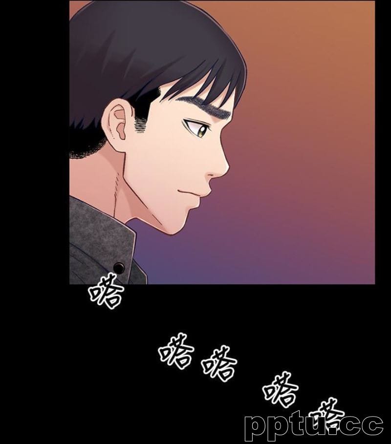 兄妹关係-第9话-跟我去喝一杯，好吗？