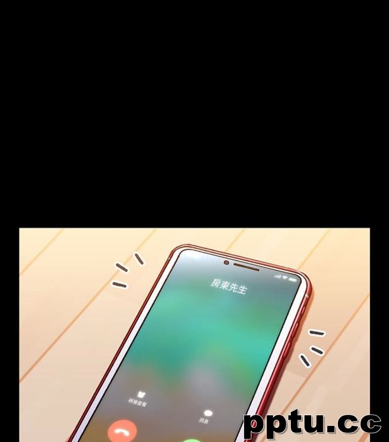 兄妹关係-第9话-跟我去喝一杯，好吗？