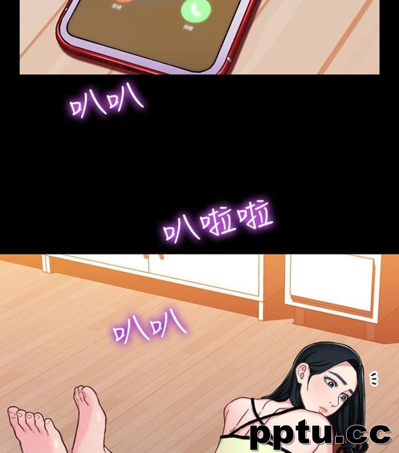 兄妹关係-第9话-跟我去喝一杯，好吗？