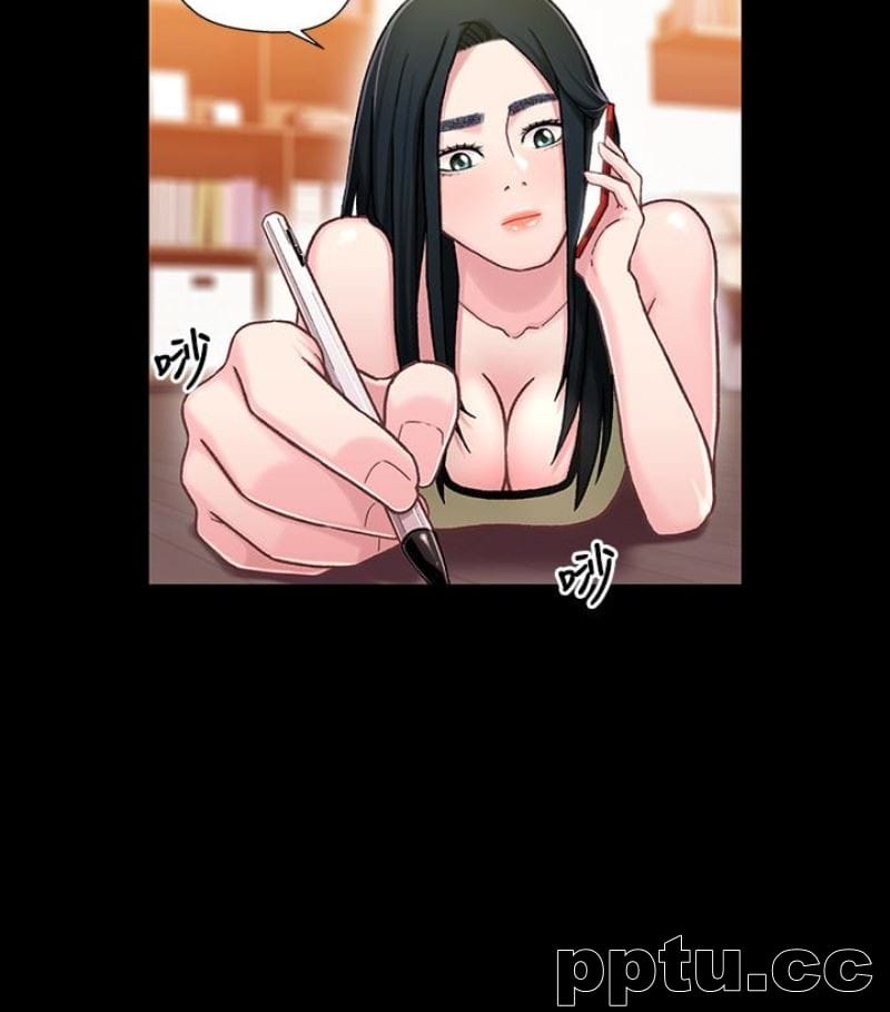 兄妹关係-第9话-跟我去喝一杯，好吗？