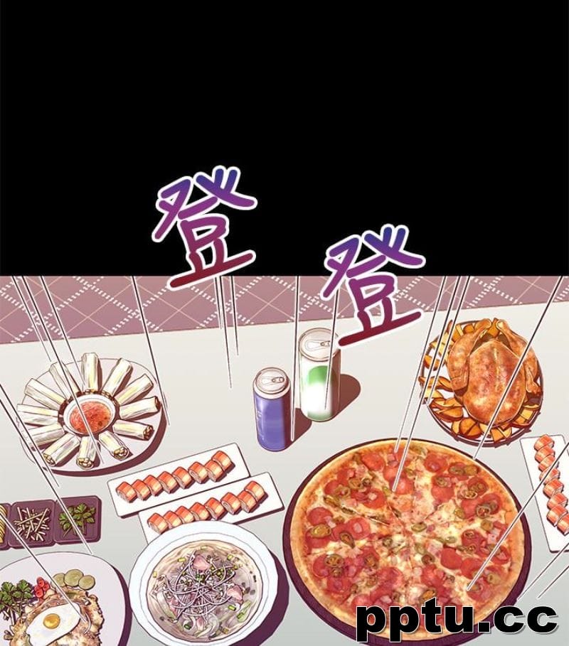 兄妹关係-第9话-跟我去喝一杯，好吗？